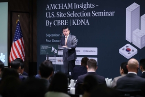 AmCham, CBRE guide Korean firms on US site selection strategy